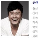 입시전문서울연기학원