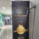 상상자극키즈아트 이미지