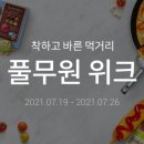 G9 이미지