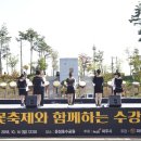 웰빙댄스(초급) 이미지