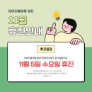 피어리움의원 이미지