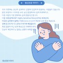 초민의원 이미지