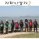 고려궁성곽길 이미지