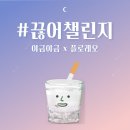 플로레오