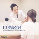 리쥬의원 이미지