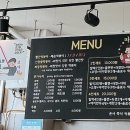 은사즉석떡볶이 미아점 네이버블로그