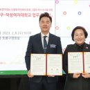 도봉-도봉-2091 이미지