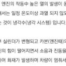 현카서비스 이미지