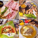 B & B | 춘천 삼겹살 퇴계동 맛집 고기집 육담 : 푸짐했던 B세트 후기