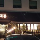 봉곡동343 이미지