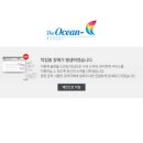 주식회사 에이치제이매그놀리아용평호텔앤 이미지