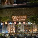 미소House | 다낭 미케비치 감성 숙소 '치하우스(Chi House)' 솔직 후기 (ft. 목식당 & 하트스파)