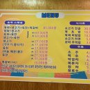 송학육전육회