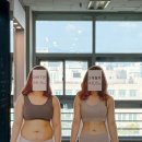 중국 한의원 | 대전 다이어트 한의원 , 미감탕 한약 2주 먹어본 리얼후기