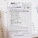 주연의료기 이미지