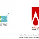 세종아이콘(주) 이미지