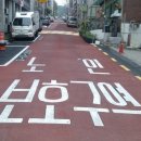 노인보호구역 이미지