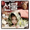 갈소원, 7번방 예승이 여신미모…몰라보게 성숙해진 근황