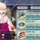 (주)유신 이미지