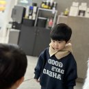 부천 키즈룸 미용실 : 박승철헤어스투디오에서 아기 헤어컷 후기