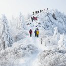 덕유산 이미지