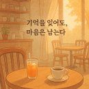 세정식당 이미지