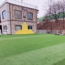 멍떼루와 이미지