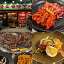 인동26길-1 이미지