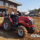 농기계임대사업소 용곡분소 이미지