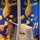 비비큐치킨안산