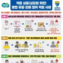 명품야채