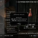 황금여관 이미지