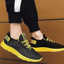 992 쇼핑하우