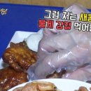 양양불게강정 네이버블로그