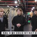 NCT 127 태용 "허리 안좋다..하반신 마비 올정도" 충격 고백 이미지