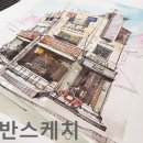 풀잎헤어샵 - 태안군 | 풀잎헤어샵