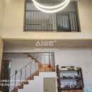 삼성에이스공인중개사사무소 네이버블로그