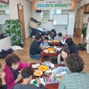 성인문해교육 2단계 이미지