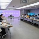 아산시‘트라이-포트 아산항 개발 타당성 연구용역’ 착수보고회 개최 이미지