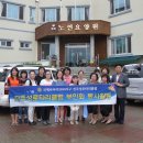 애명노인요양원 이미지