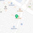 오늘도안녕한의원 네이버블로그