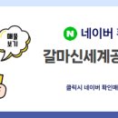 30170-1-109 이미지