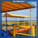 청조컴퍼니 네이버블로그