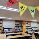 스무숲솔빛공원 이미지