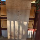 01-25 동구 이미지