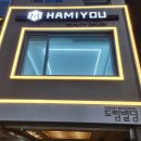 유수영헤어 | [인천] 염색 잘하는 평리단길미용실 '하미유 3호점' / 수영 디자이너 후기