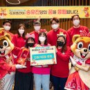 드림플라이 이미지