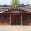 면사무소 이미지