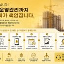 엔키이앤씨