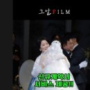 강화파라다이스주
